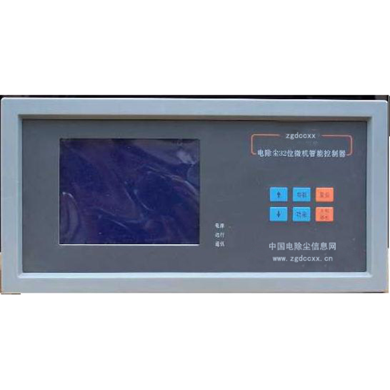 肥西HP3000型电除尘 控制器